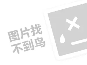 新乡专用发票 内心没有方向的人，去哪里都是“逃离”